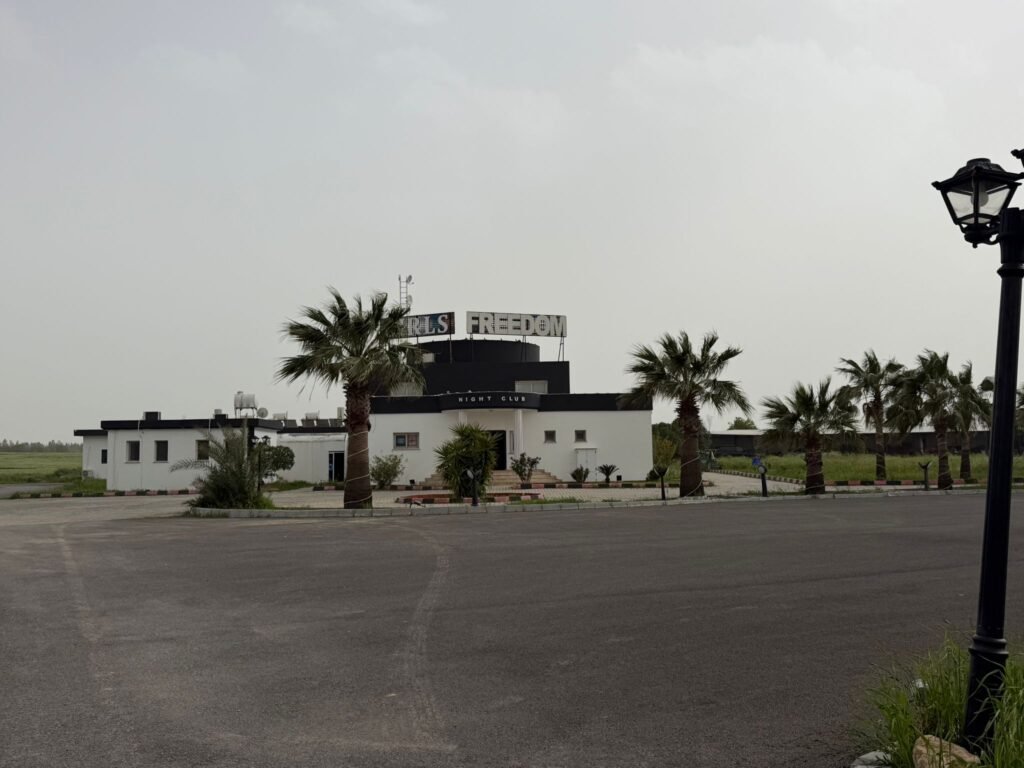 Freedom Night Club